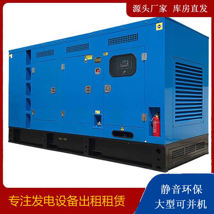 平山发电车租赁