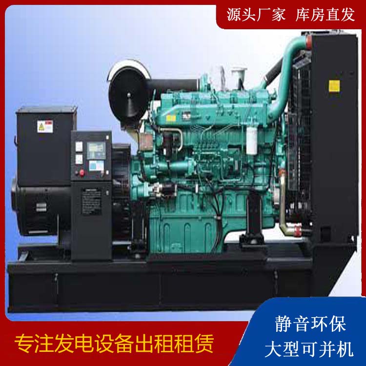 平山出租发电机的耗油过快应该怎么处理