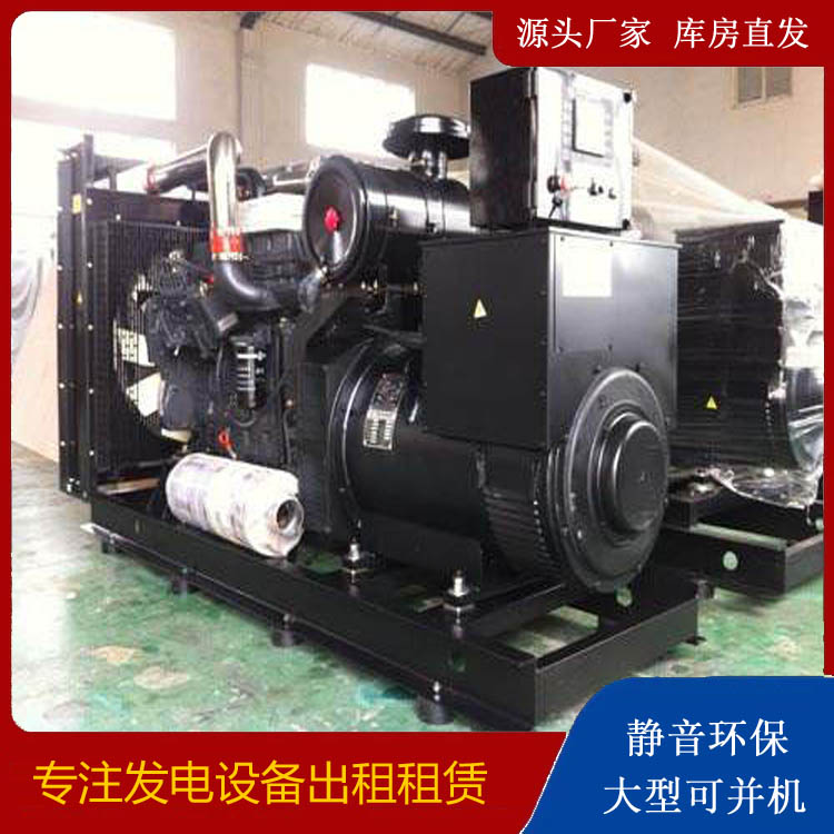 平山发电车出租 柴油发电机组需要经常换机油吗？