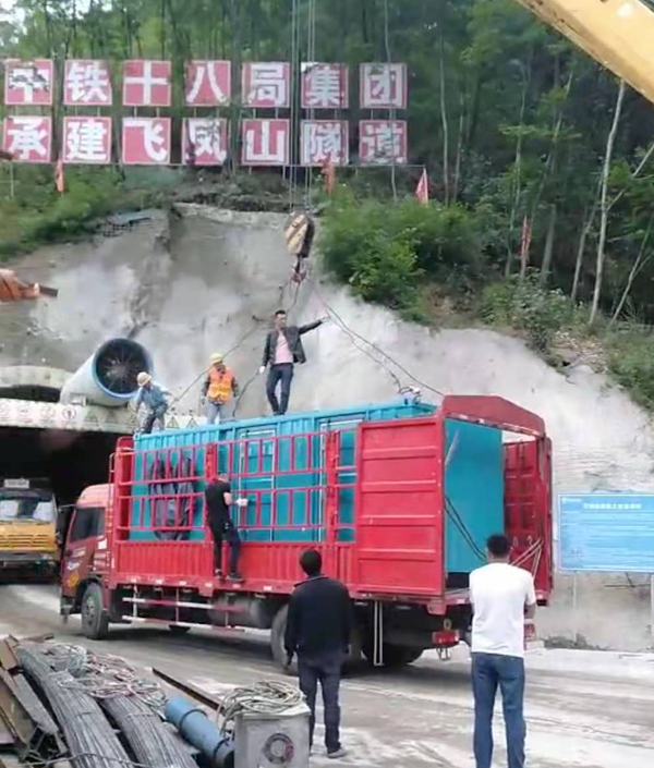 平山发电机组维修后输出功率降低是什么问题