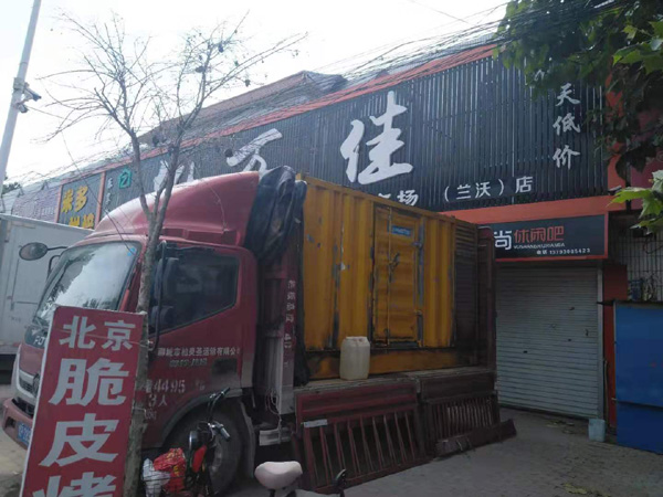 平山出租发电机-汽油发电机油耗怎么计算