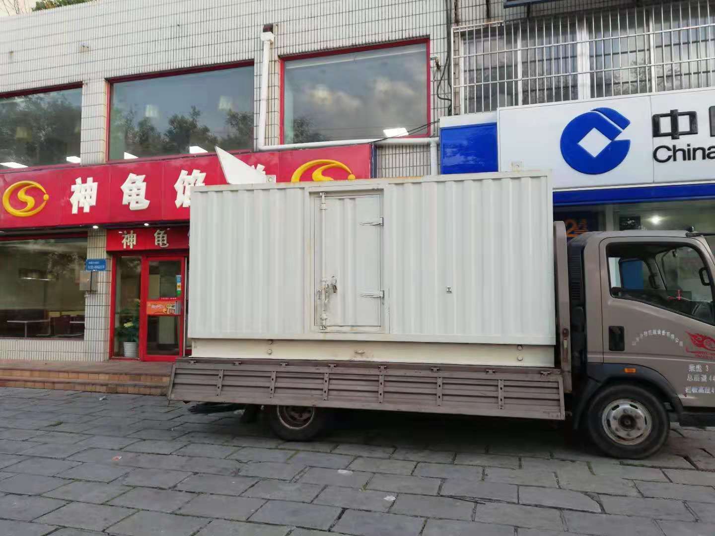 平山出租发电机-柴油发电机组错误的启动方式