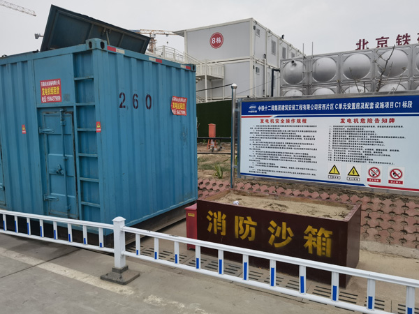 平山发电机租赁-电缆长度过长会对 100KW 发电机造成哪些影响？