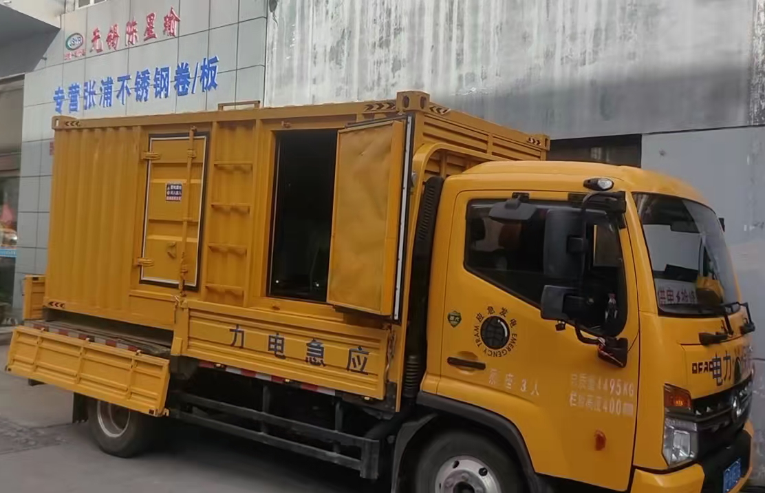 平山安装和使用柴油发电机组需要注意哪些事项？