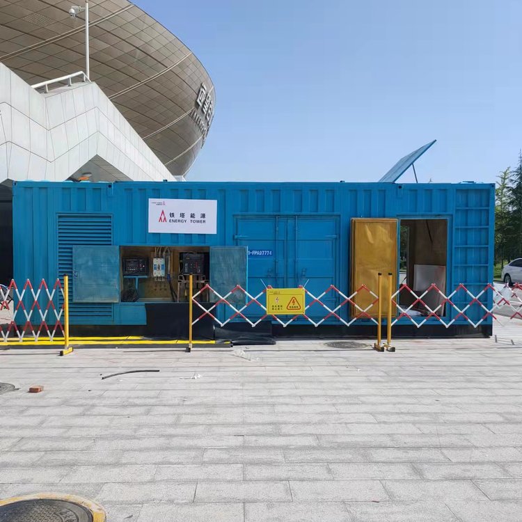 平山如何确保发电机组和变压器的接地系统安全可靠？