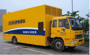 平山发电机组如何判断水冷式机油散热器是否需要更换?